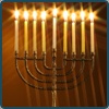 Chanukah