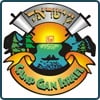 icon_campscholarship.jpg